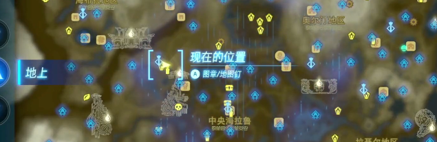 塞尔达传说王国之泪塔奇伊巴哈诺神庙视频攻略