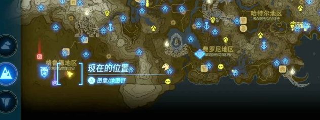 塞尔达传说王国之泪卡拉哈塔基神庙视频攻略