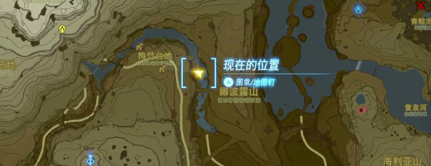 塞尔达传说王国之泪拉卡克达吉托神庙视频攻略