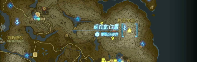 塞尔达传说王国之泪扎克斯克神庙视频攻略