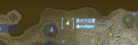 塞尔达传说王国之泪东埃文坡高地西诺克斯视频攻略