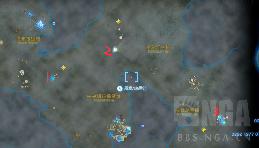 塞尔达传说王国之泪滑翔三件套怎么获得