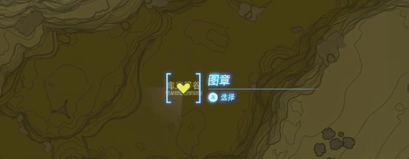 塞尔达传说王国之泪库库甲谷石头人视频攻略