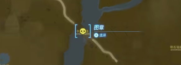 塞尔达传说王国之泪卡洛克桥西诺克斯视频攻略
