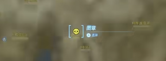 塞尔达传说王国之泪海布拉水源西诺克斯视频攻略