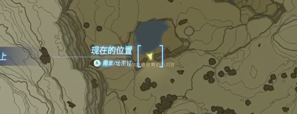 塞尔达传说王国之泪乌拉尔峡谷石头人视频攻略