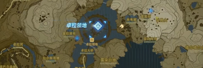 塞尔达传说旷野之息陶醉在跳水中的男人任务视频攻略