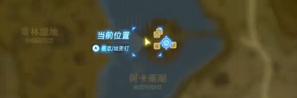塞尔达传说旷野之息暴发户的玩法任务视频攻略