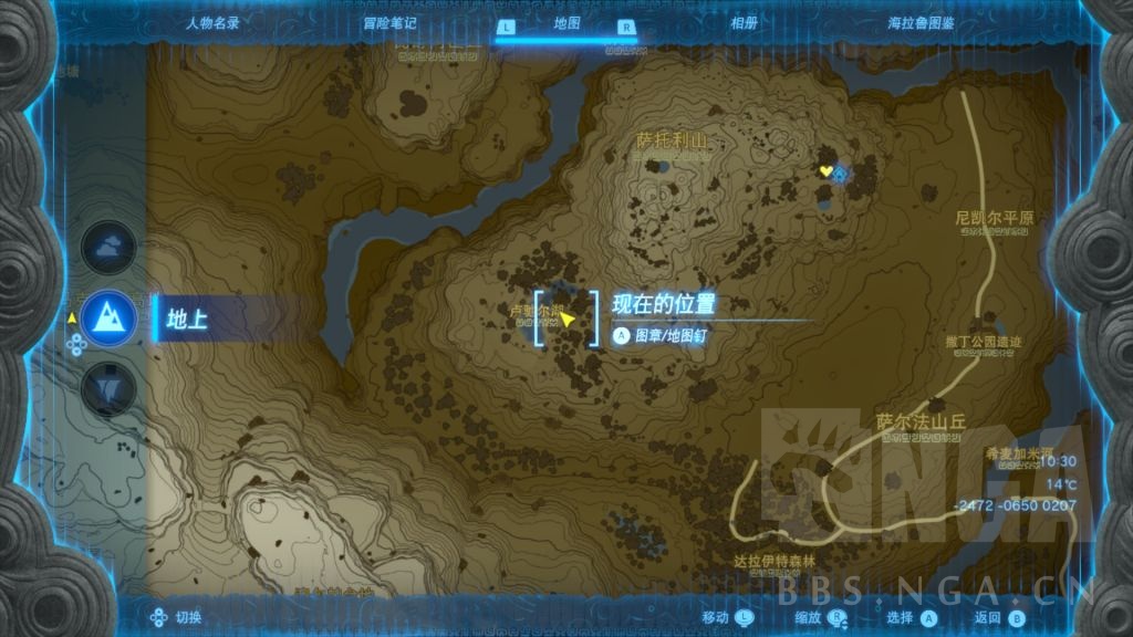 塞尔达传说王国之泪在哪里大量获取潜行草