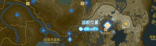 塞尔达传说旷野之息莱尼尔调查任务视频攻略