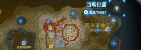 塞尔达传说旷野之息瞬间移动的谣传任务视频攻略