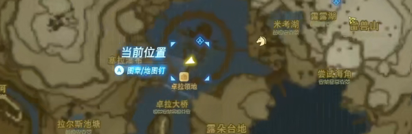 塞尔达传说旷野之息夜光石收集任务视频攻略