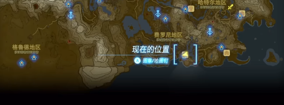 塞尔达传说王国之泪洞窟里的巨人三兄弟挑战视频攻略