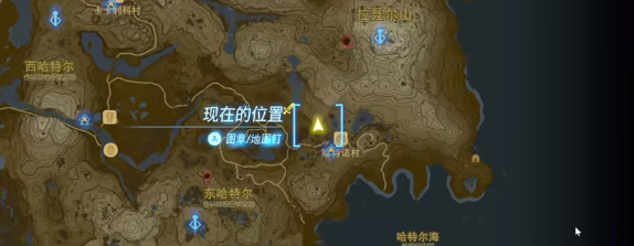 塞尔达传说王国之泪老师教教我吧挑战视频攻略