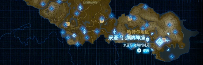 塞尔达传说旷野之息容器商者任务视频攻略