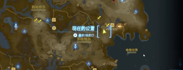塞尔达传说王国之泪新的英杰服挑战视频攻略