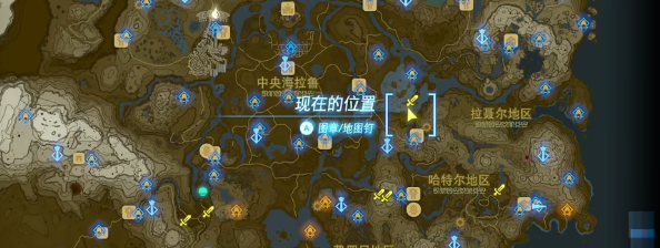 塞尔达传说王国之泪究极料理挑战视频攻略