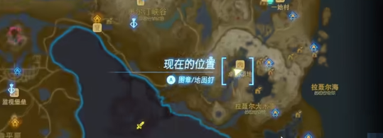 塞尔达传说王国之泪跃然空中的妻子挑战视频攻略