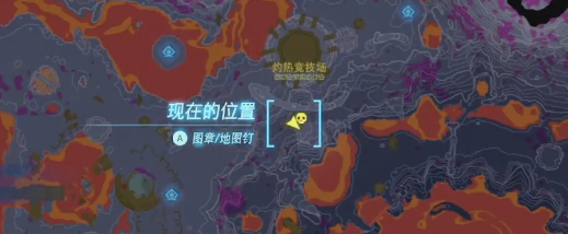 塞尔达传说王国之泪灼热竞技场西诺克斯视频攻略
