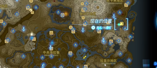 塞尔达传说王国之泪建造私人住宅吧挑战视频攻略