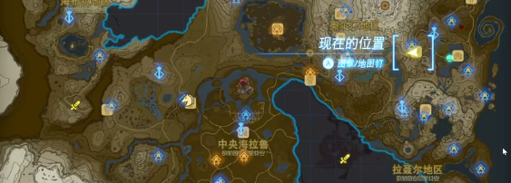 塞尔达传说王国之泪一发入魂挑战视频攻略