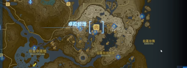 塞尔达传说王国之泪伫立月下的卓拉公主挑战视频攻略