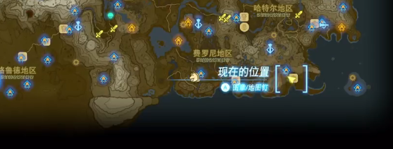 塞尔达传说王国之泪漂走的买卖用具挑战视频攻略