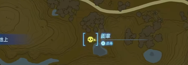 塞尔达传说王国之泪泡泡拉高地北西诺克斯视频攻略