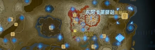 塞尔达传说旷野之息寻求可疑者信息任务视频攻略