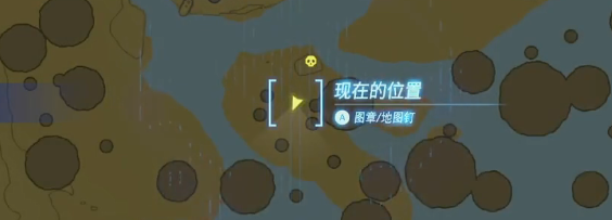 塞尔达传说王国之泪齐纳嘉莱湿地带西诺克斯视频攻略