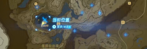 塞尔达传说旷野之息寻找奇尔任务视频攻略