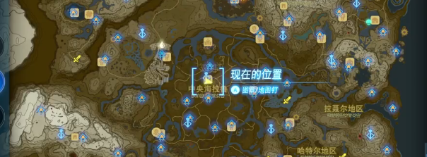 塞尔达传说王国之泪马儿去向何方挑战视频攻略