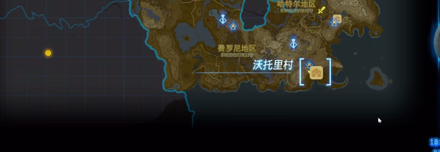 塞尔达传说王国之泪烦恼的萝莱尔挑战视频攻略