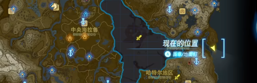 塞尔达传说王国之泪宝贵的宝物挑战视频攻略