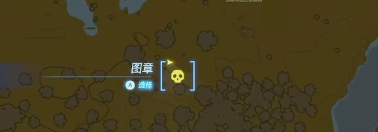 塞尔达传说王国之泪克罗切利平原西诺克斯视频攻略