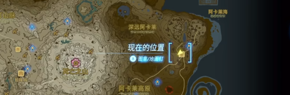 塞尔达传说王国之泪最强的武器挑战视频攻略