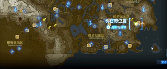 塞尔达传说王国之泪万物所求之物挑战视频攻略