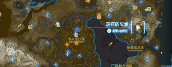 塞尔达传说王国之泪永无止境的说教挑战视频攻略