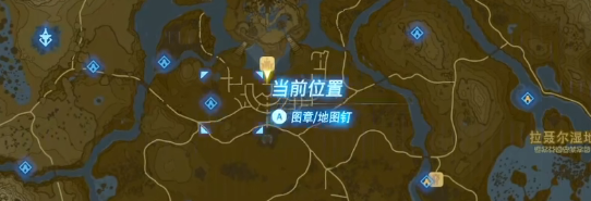 塞尔达传说旷野之息近卫兵的谣传任务视频攻略
