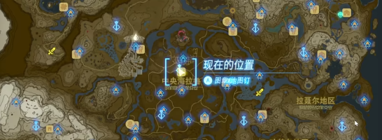 塞尔达传说王国之泪今天的菜单挑战视频攻略