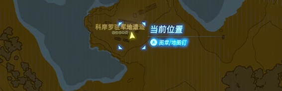 塞尔达传说旷野之息太古面具任务视频攻略