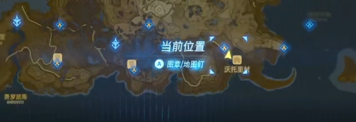 塞尔达传说旷野之息今日晚餐任务视频攻略