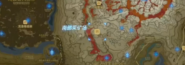 塞尔达传说旷野之息捉住耐火蜥任务视频攻略