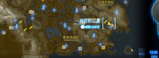 塞尔达传说王国之泪老师教教我吧2挑战视频攻略