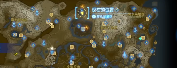 塞尔达传说王国之泪两龙之间的夹缝挑战视频攻略