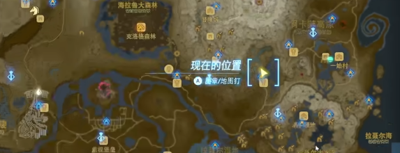 塞尔达传说王国之泪鬼神装备挑战视频攻略