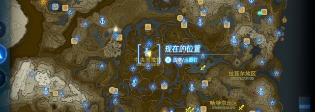 塞尔达传说王国之泪遭遇海岛袭击的村庄挑战视频攻略