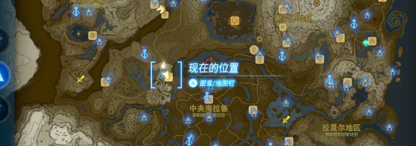 塞尔达传说王国之泪乘在腰背上的公主挑战视频攻略