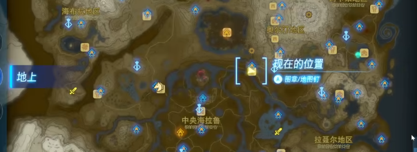 塞尔达传说王国之泪献给大妖精的小夜曲挑战视频攻略