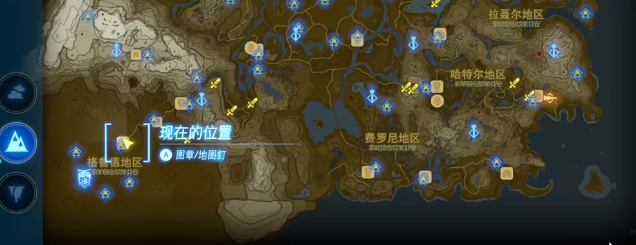 塞尔达传说王国之泪请带我前往遗迹挑战视频攻略